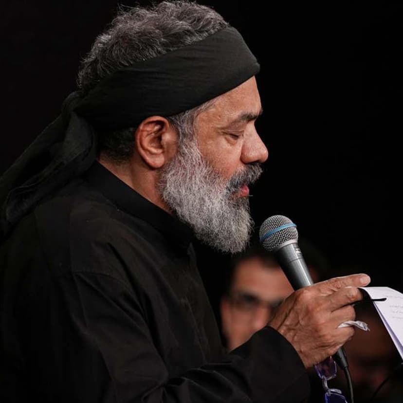 محمود کریمی