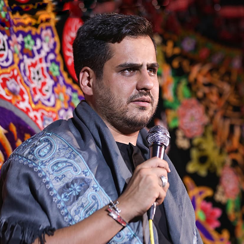 سید امیر عقدایی