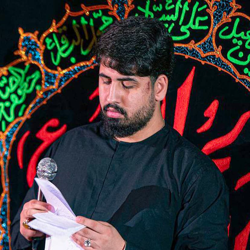 سید محمد حسن آل آقا