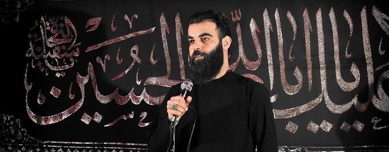 Mahmoud Ghayem