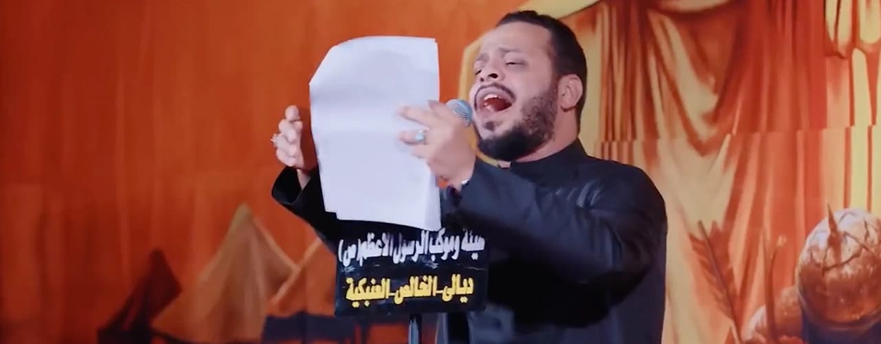 حیدر البیاتی