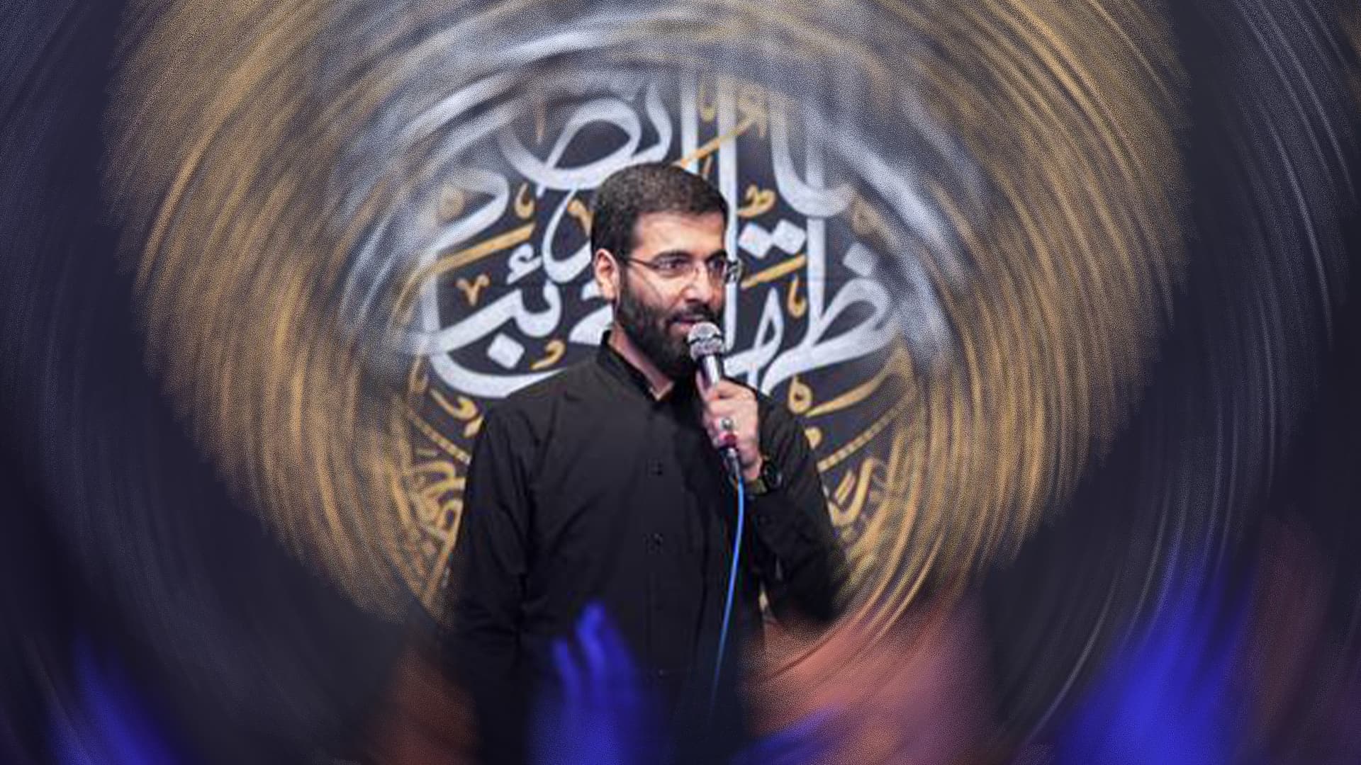 حسین سیب سرخی