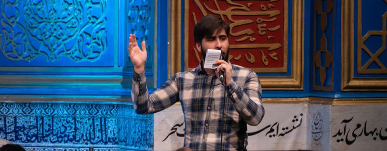 علیرضا طاهری