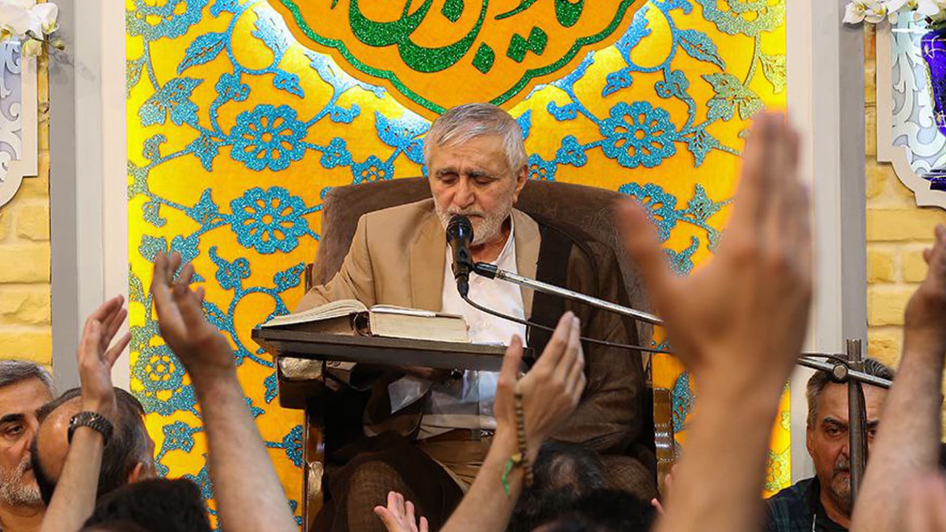 منصور ارضی
