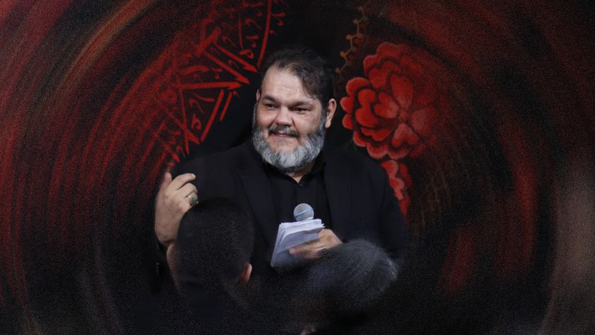 حیدر خمسه