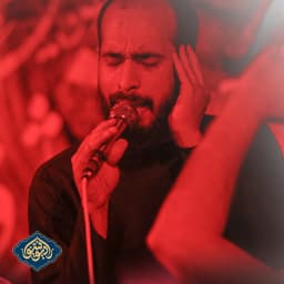 زمینه اومدی به دیدارم با حال خسته شب پنجم محرم 1404 ابراهیم زیادزاده