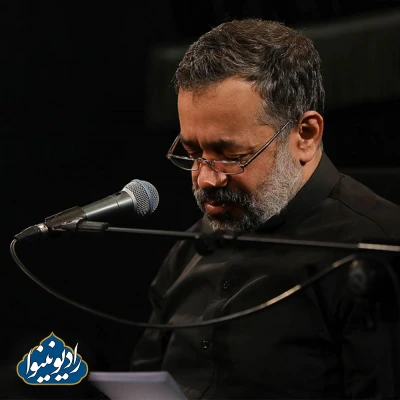 روضه شب دوم فاطمیه 1400 دهه اول هیت رایه العباس قسمت دوم
