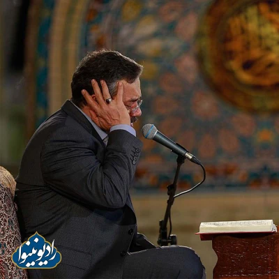 روضه شب اول ماه مبارک رمضان حرم امام رضا (ع)