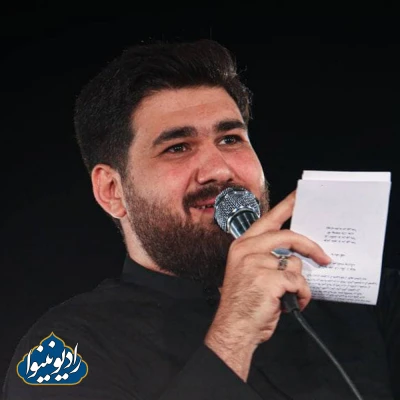 شور شب اول محرم 1400 دهه اول حسن عطایی قسمت دوم
