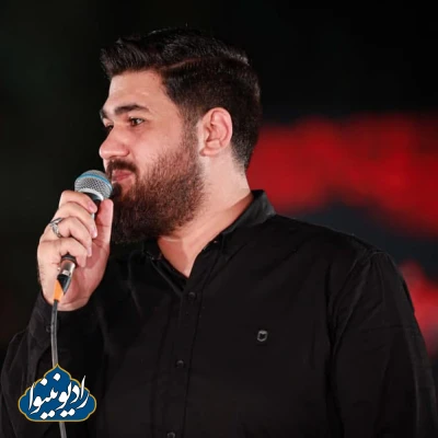شور شب سوم محرم 1400 دهه اول حسن عطایی
