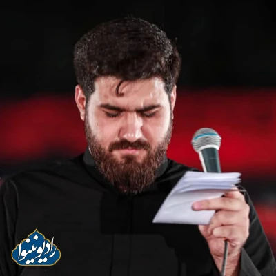 شور شب سوم محرم 1400 دهه اول حسن عطایی قسمت چهارم