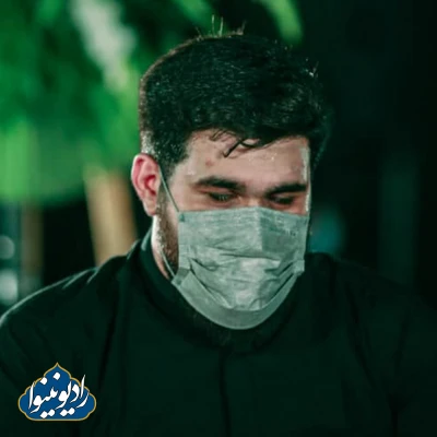 شور شب سوم محرم 1400 دهه اول حسن عطایی قسمت پنجم
