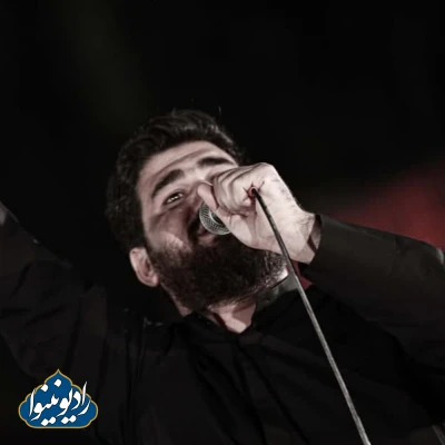 واحد شب چهارم محرم 1400 دهه اول حسن عطایی قسمت دوم