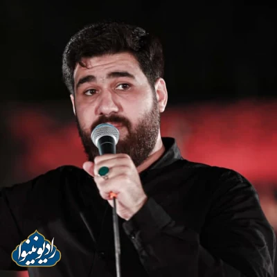 شور شب چهارم محرم 1400 دهه اول حسن عطایی قسمت سوم