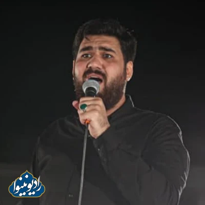 شور شب پنجم محرم 1400 دهه اول حسن عطایی