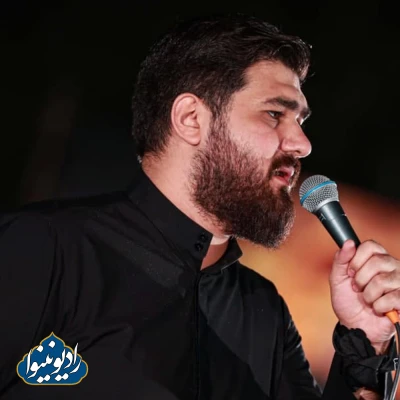 شور شب پنجم محرم 1400 دهه اول حسن عطایی قسمت دوم