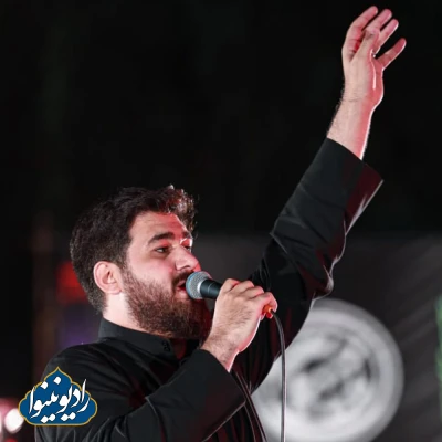 شور شب ششم محرم 1400 دهه اول حسن عطایی