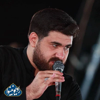شور شب ششم محرم 1400 دهه اول حسن عطایی قسمت سوم
