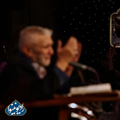 مناجات شب ششم ماه رمضان 1401 منصور ارضی