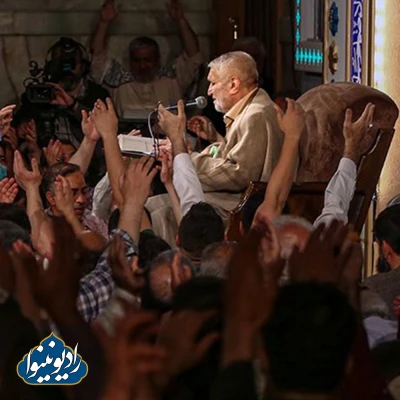 مناجات شب یازدهم ماه رمضان 1401 منصور ارضی