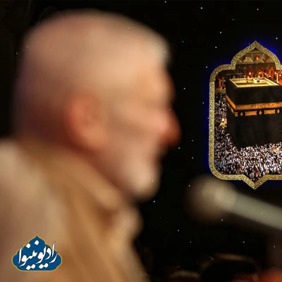 مناجات شب بیست و دوم ماه رمضان 1401 منصور ارضی