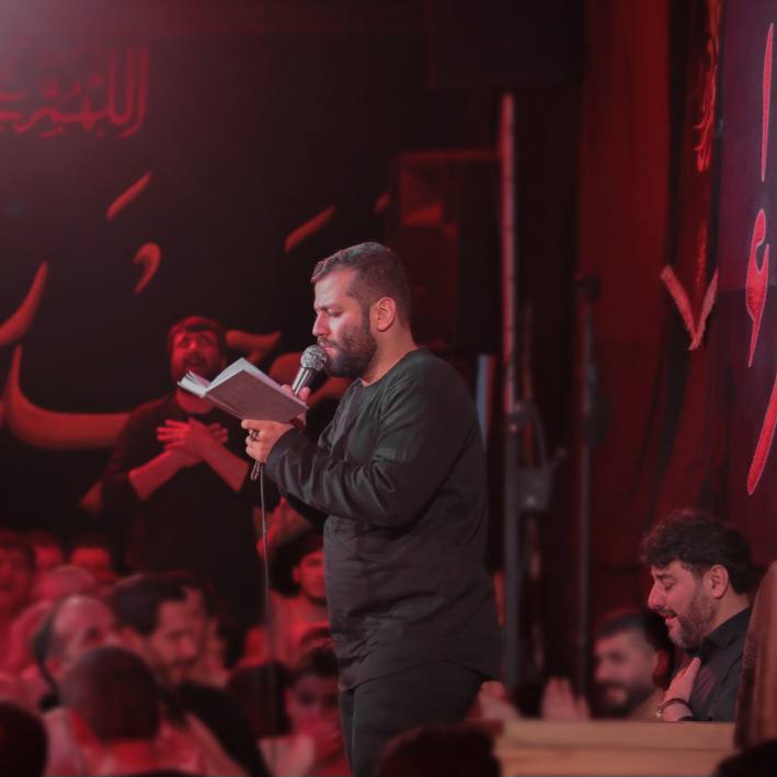 شور دوباره ماه خدا اومد امیر برومند
