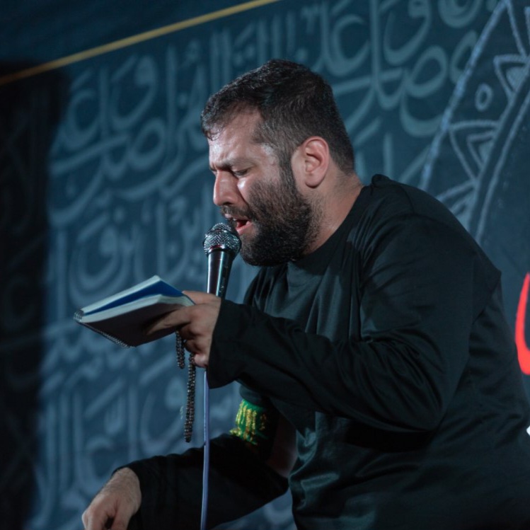 مناجات و روضه اللهم انی اسئلک قسمت دوم امیر برومند