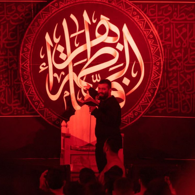 مناجات و روضه نام تو را که بردیم قسمت اول امیر برومند