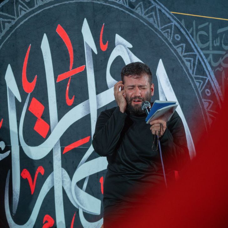 واحد حرمت فوق جنانه امیر برومند