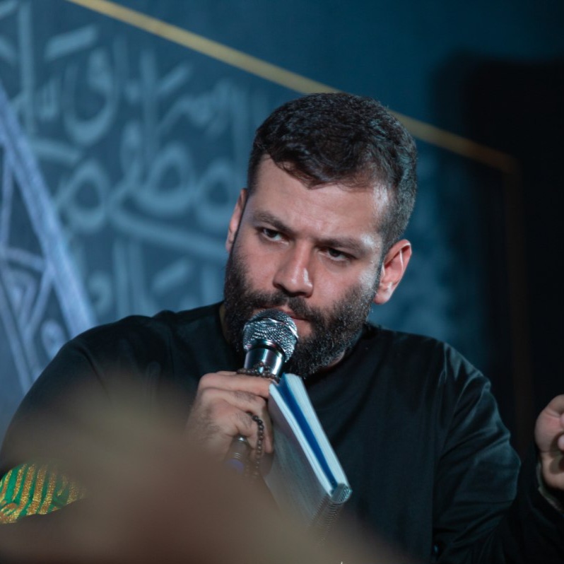 واحد ذات و هو گفت علی امیر برومند
