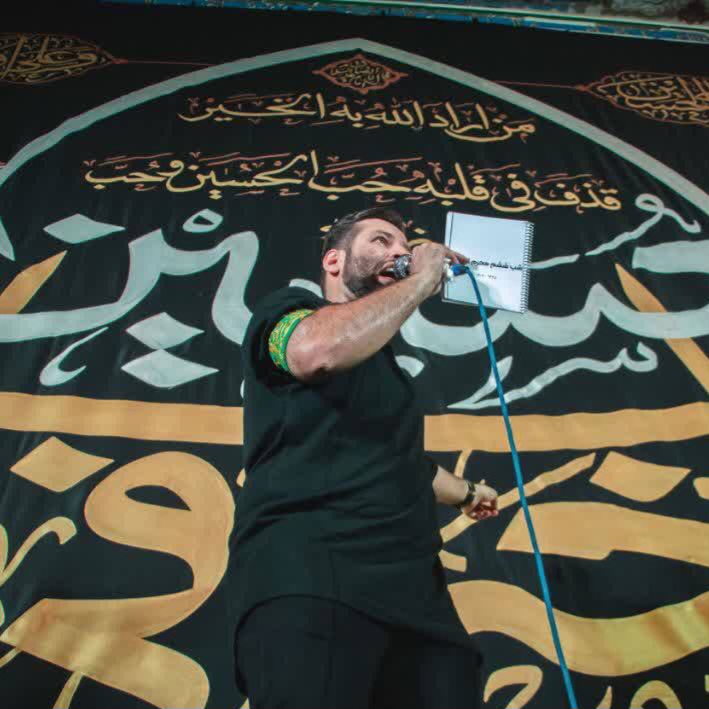 شور میزارم سرم رو زیر امیر برومند