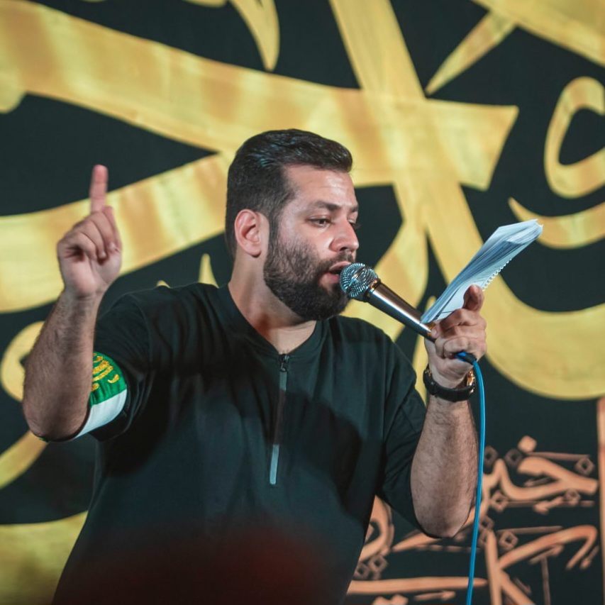 شور الغر المحجلین امیر برومند