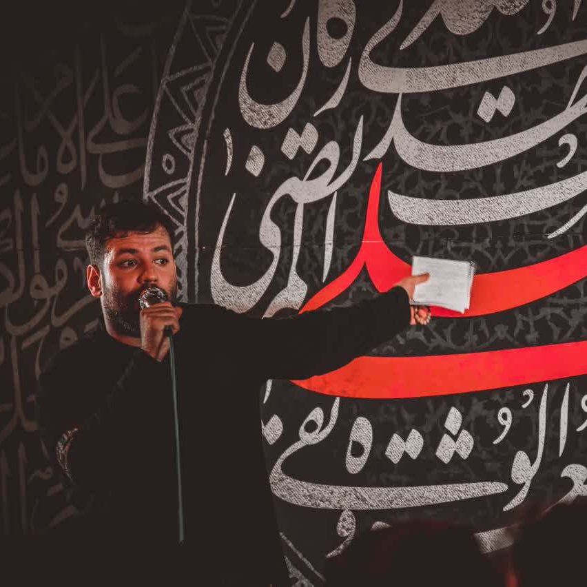 روضه میگن سحر رزق نوکری امیر برومند