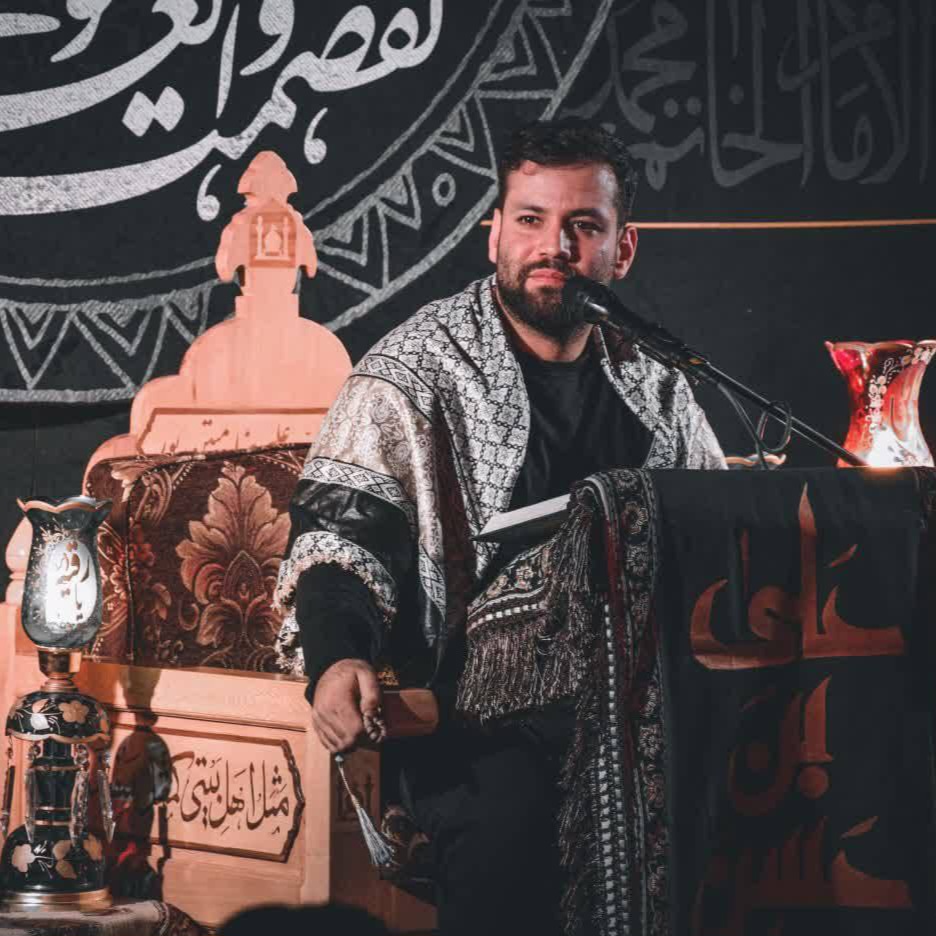 شور بسم الله دردانه امیر برومند