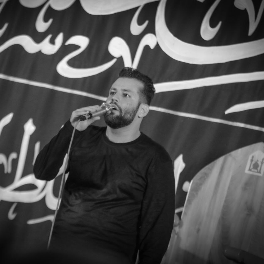 شور علی حق امیر برومند