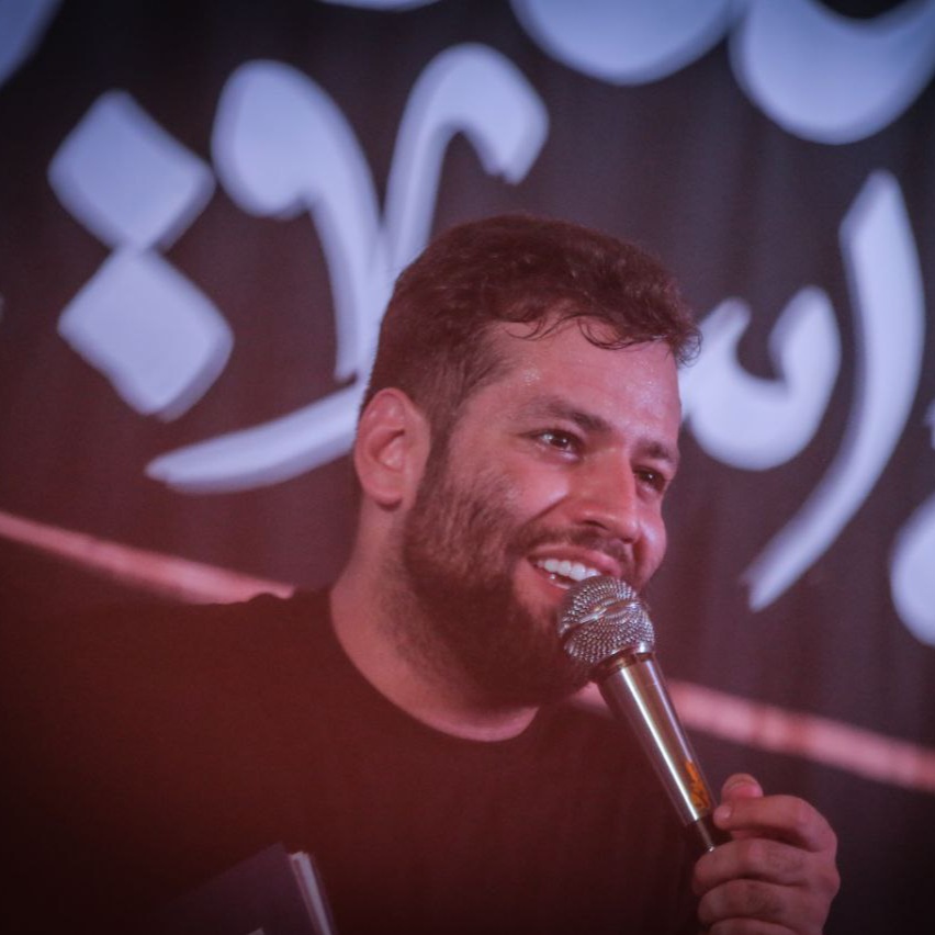 مناجات حضرت علی (ع) قسمت سوم امیر برومند