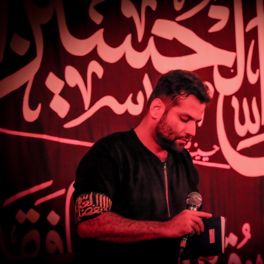 زمینه ای خونه خدا ای ماهه خدا امیر برومند