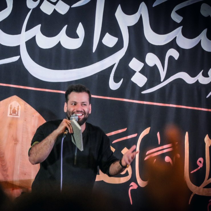شور انزلنا لحدید حق داده نوید امیر برومند