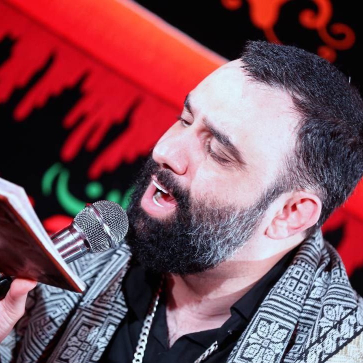 مدح آه ای فلک آه ای خد جواد مقدم