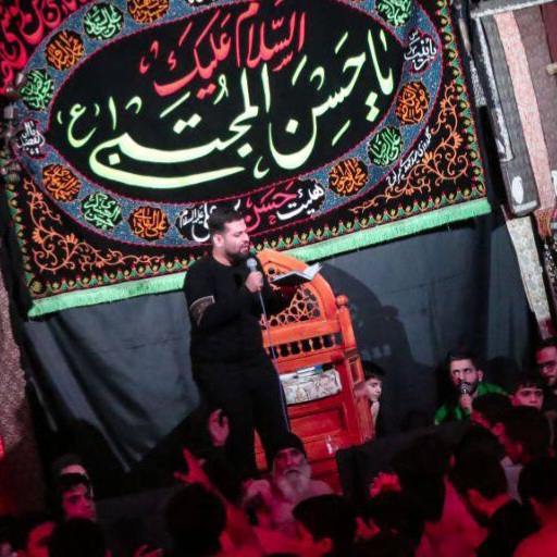 شور این سفره ی افطار امیر برومند