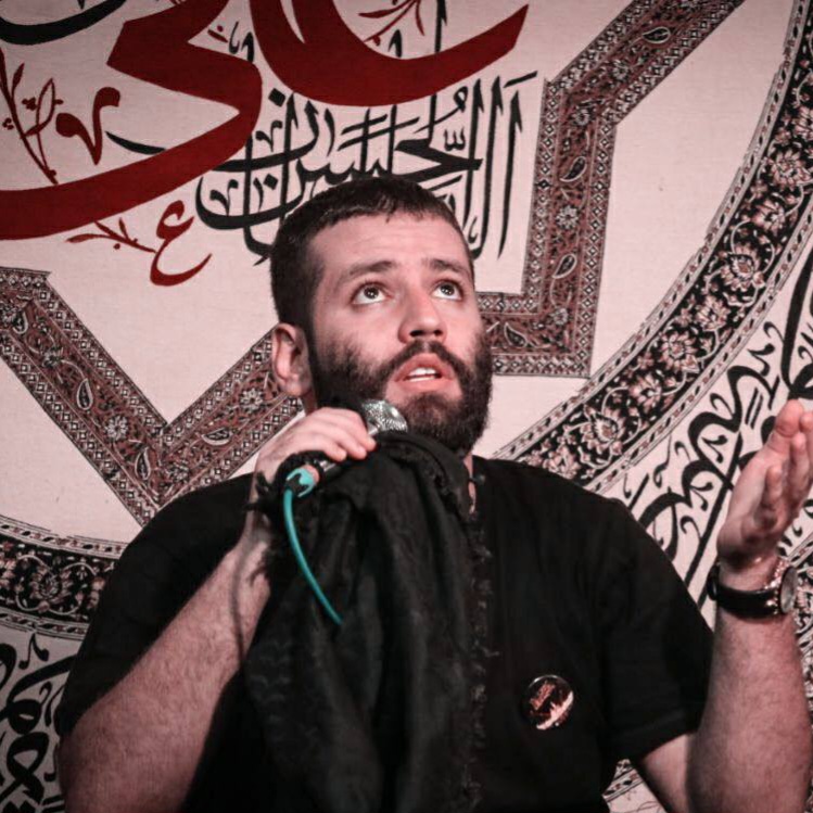 مناجات حضرت علی (ع) قسمت اول امیر برومند