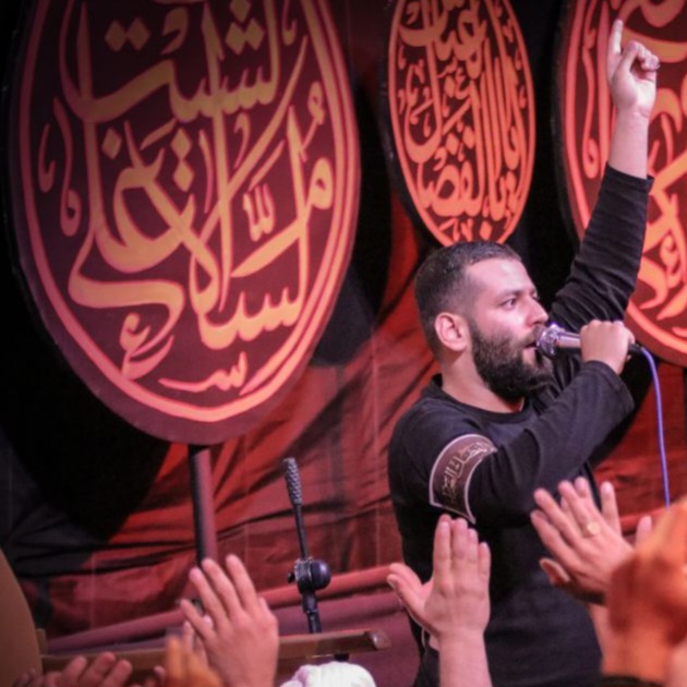شور حیاء میکنه خورشید امیر برومند