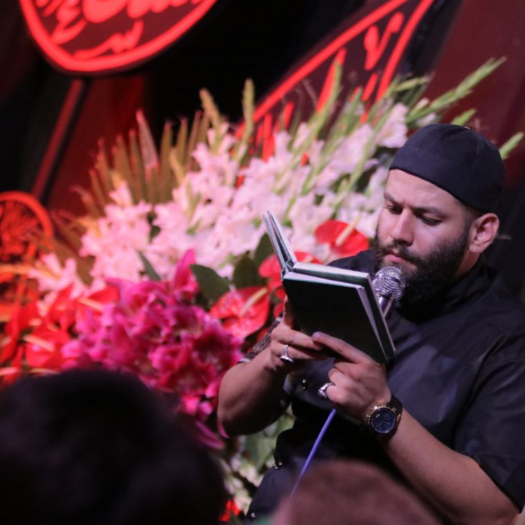 شور یا امام المسلمین امیر برومند