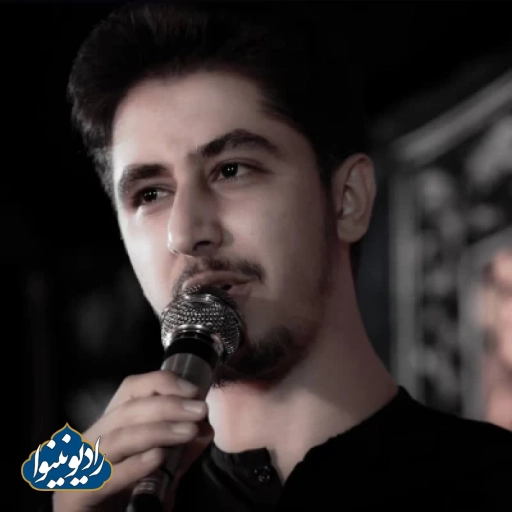 شور هفتگی محمد رضا شهریاری(قتلگاه)