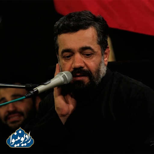 مناجات شب شهادت امام سجاد سال 1388 محمود کریمی