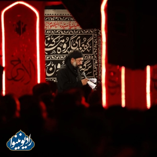 شور شب اول محرم 1398 دهه اول محمود کریمی