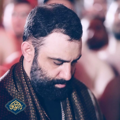 شور پسر عمو جانم تنهایم جواد مقدم