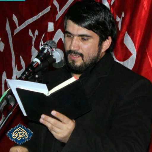 گلمز سنه تای گارداشیم محمد باقر منصوری اردبیلی