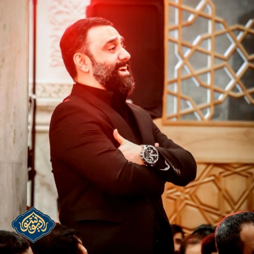 زمینه شده آسمون سیاه پوشت جواد مقدم