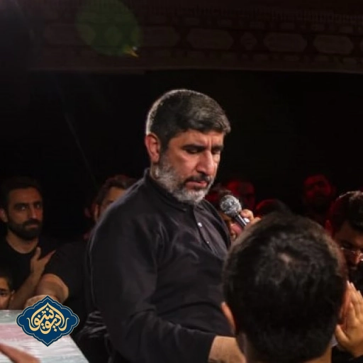 واحد عمریه آقا از غم عشق تو دلم گرفته مهدی سلحشور 